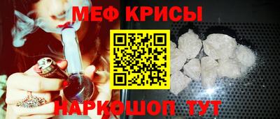 альфа пвп VHQ Кимры
