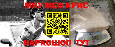 гашик Канаш