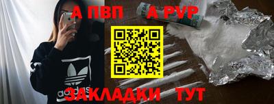 кристаллы Камышлов