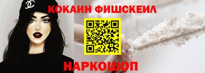 гашик Канаш