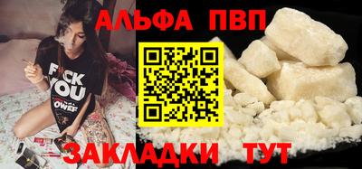 мдма Кингисепп