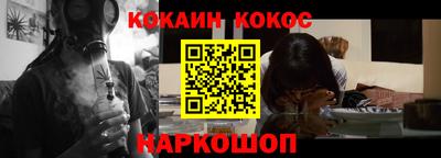 альфа пвп VHQ Кимры
