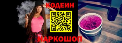 мдма Кингисепп