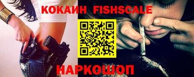 спиды Кинель