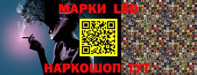 спиды Кинель