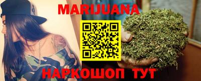 мдма Кингисепп
