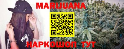 кристаллы Камышлов