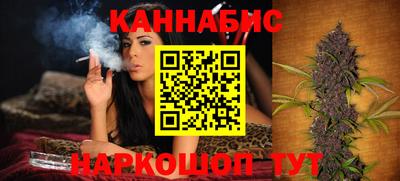 гашик Канаш