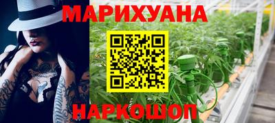 кристаллы Камышлов