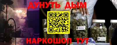 альфа пвп VHQ Кимры