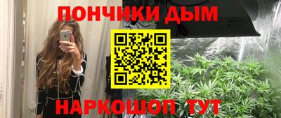 спиды Кинель