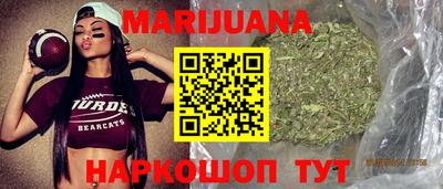 спиды Кинель