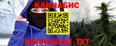 гашик Канаш