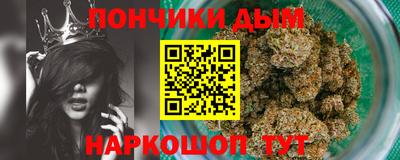 спиды Кинель
