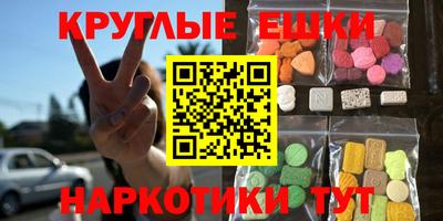 спиды Кинель