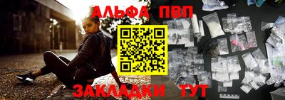 гашик Канаш