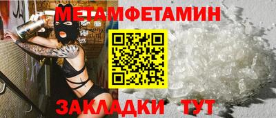 альфа пвп VHQ Кимры