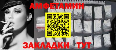 гашик Канаш