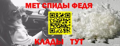 кристаллы Камышлов