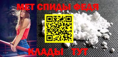 кристаллы Камышлов