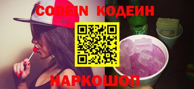 кристаллы Камышлов