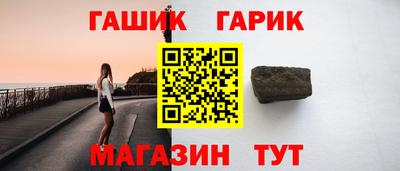 кристаллы Камышлов