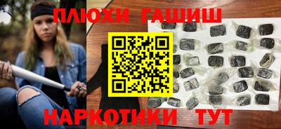 мдма Кингисепп