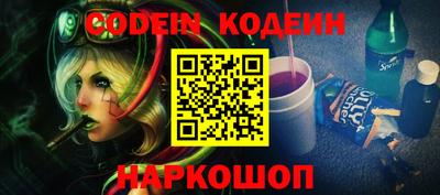 кристаллы Камышлов