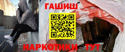 СК Кандалакша