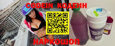 гашик Канаш