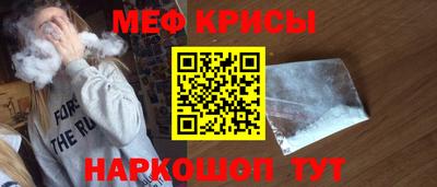 СК Кандалакша