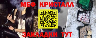 СК Кандалакша